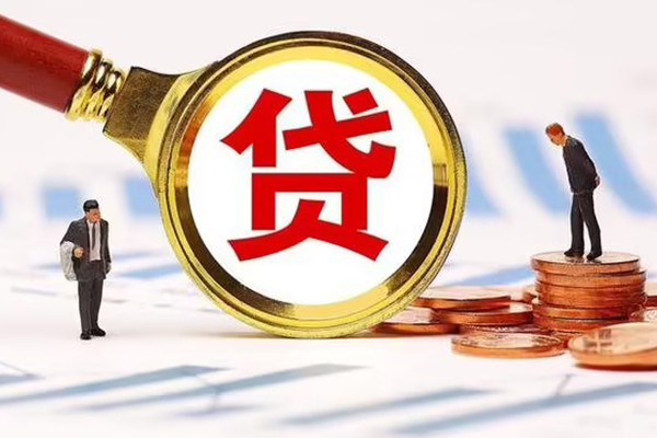 深圳急用私人身份证贷款-深圳急用个人身份证贷款-深圳急用贷款私借空放