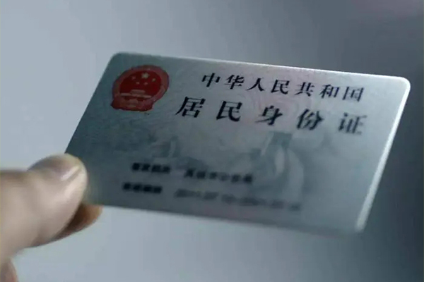 深圳急用私人24小时借钱-深圳急用借款短借-深圳急用借款短借